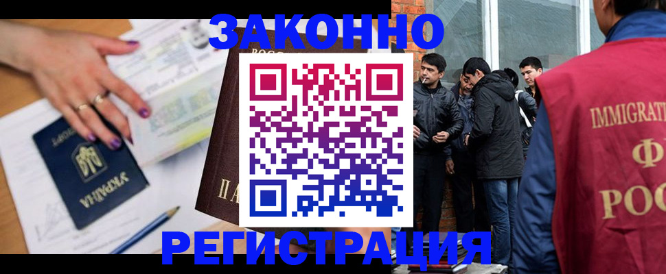 пропишу в квартире в Дюртюли